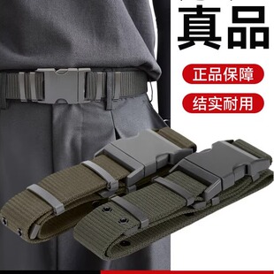 编织外腰带战术腰带户外军训腰带尼龙帆布卡扣内腰带腰带男女