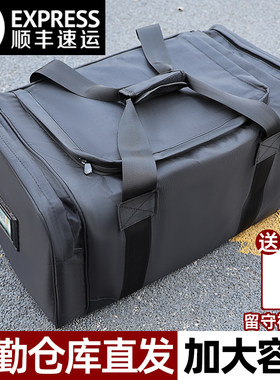 正品黑包后留包防水留守包前运包大容量蓝色携行包迷彩留守被装袋