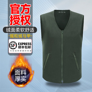 藏青色绒马甲制式绒马甲抓绒保暖摇粒绒男式背心冬季开衫无领坎肩