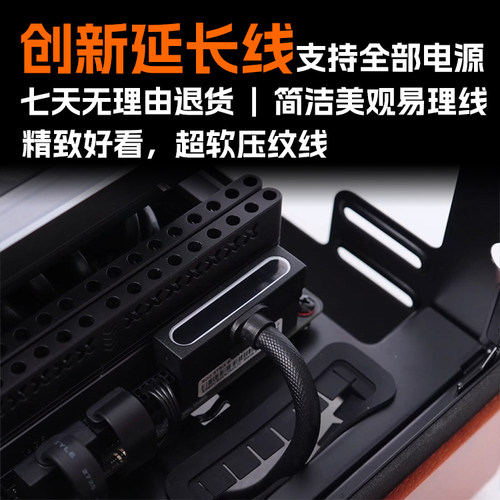 电脑电源延长线ATX24PIN主板aijs