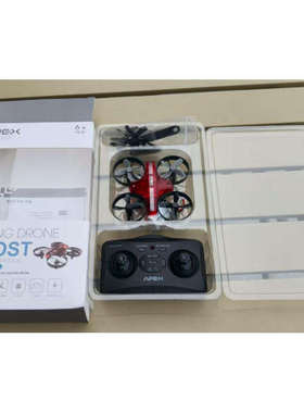 阿派斯GD-65A摇控无人机不可编程儿童玩具竞速穿越机遥控耐摔训练