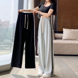 卫裤女2023新款秋冬小个子高腰垂感束脚阔腿两用宽松休闲运动长裤