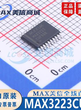 MAX3223CUP+T MAX3223CUP 封装TSSOP-20 全新原装 进口现货可配单