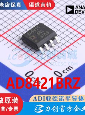 AD8421BRZ AD8421BRZ-R7封装SOIC-8 全新原装正品现货ADI全线直售
