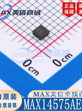 MAX14575AETA MAX14575AETA+T 封装 TDFN-8 全新IC原装正品 现货