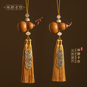 天然老葫芦挂件黄铜五帝钱门对门大玄关卧室客厅阳台流苏家居饰品