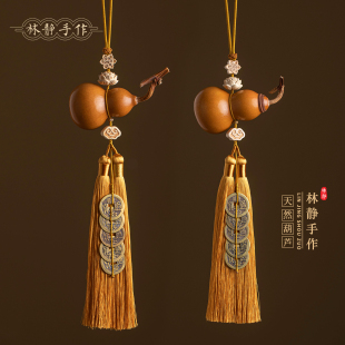 天然老葫芦挂件黄铜五帝钱门对门大玄关卧室客厅阳台流苏家居饰品