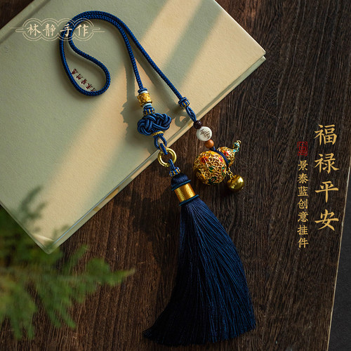 这是什么神仙车挂啊~超有设计感