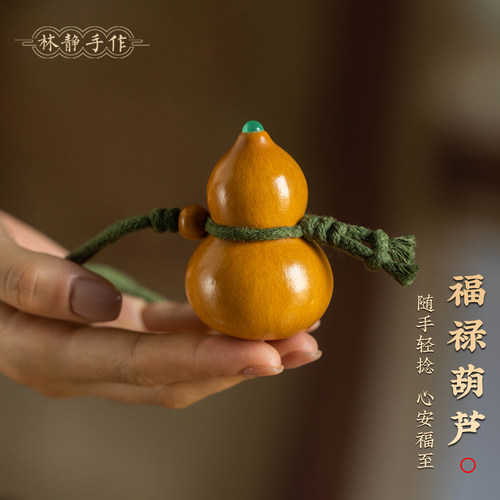 天然八宝葫芦挂件手捻文玩小葫芦