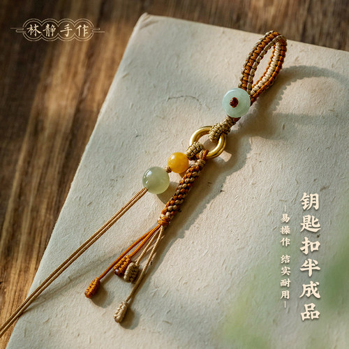 没错~是能自己DIY的钥匙扣绝了！