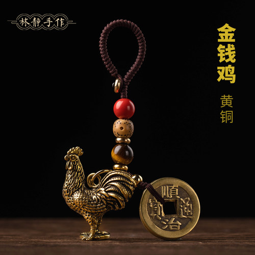 深挖！这款挂件宝藏属性大揭秘~