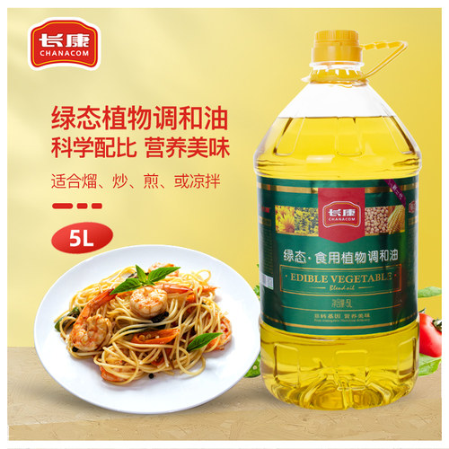 食用大桶装植物调和油长康5l