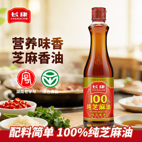长康500m绿色食品版纯芝麻油