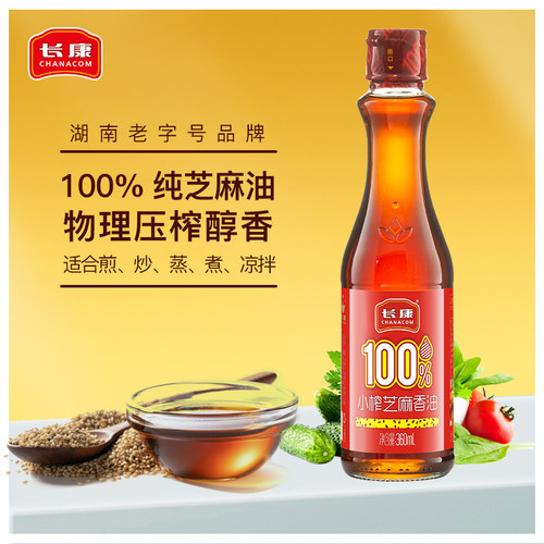 长康纯芝麻油纯正香油正宗家用小瓶360ml火锅凉拌菜油碟蘸料调味 - 封面
