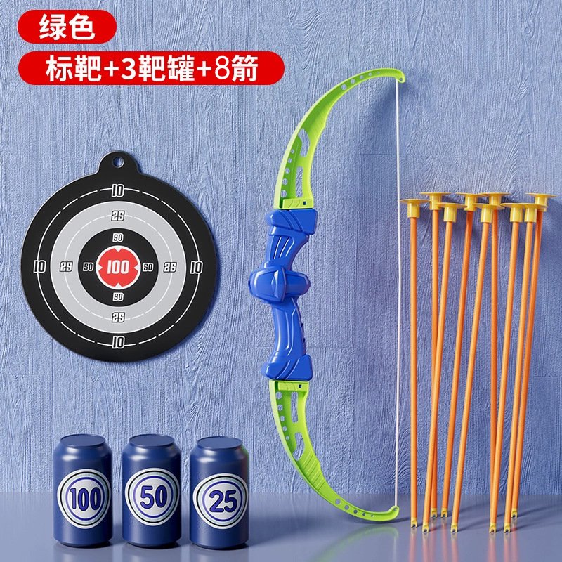 儿童弓箭玩具套装入门射击射箭全套吸盘小男孩2户外女童5生日P72图片