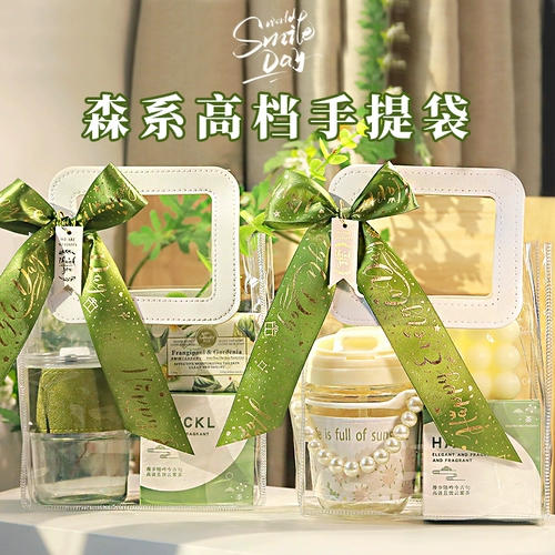 Верховный подарок женская подружка невесты.