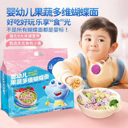 小鹿蓝蓝蝴蝶面量贩装720g