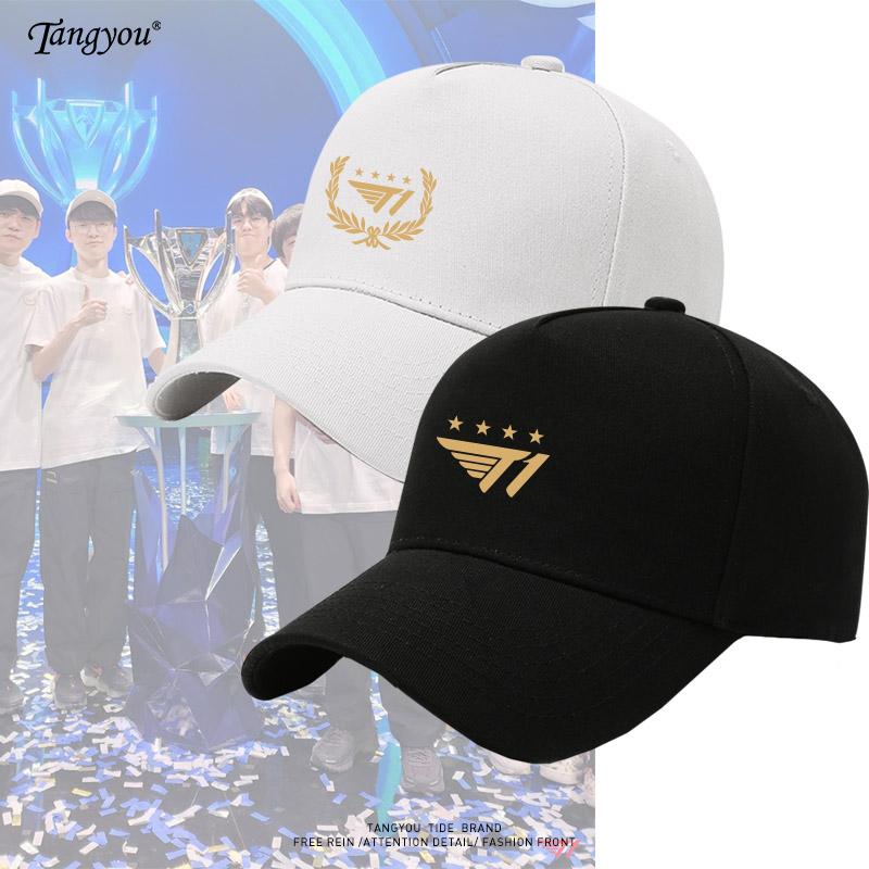 T1战队队服S13总决赛夺冠纪