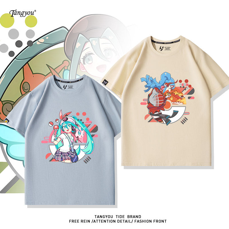 宝可梦初音未来动漫联名同人周边短袖T恤情侣夏季宽松半袖衣服潮
