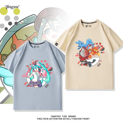 宝可梦初音未来动漫联名同人周边短袖T恤情侣夏季宽松半袖衣服潮