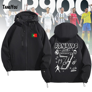 葡萄牙C罗CR7涂鸦复古印花足球训练服外套男士 青少年休闲连帽夹克