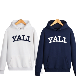 秋冬外套定制学生帽衫雅礼南雅北雅中学YALI校服班服卫衣连帽上衣