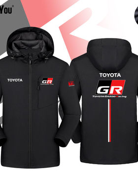 可定制机车夹克丰田TOYOTA车队服GR赛车服外套改装周边工装冲锋衣