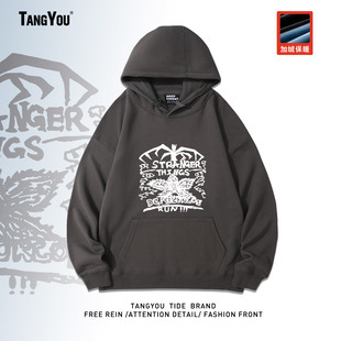 怪奇物语复古连帽卫衣美剧Stranger Things周边长袖男女宽松上衣