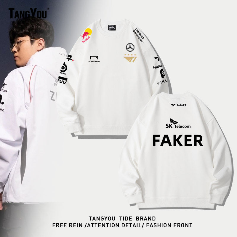 2024秋冬T1战队服FAKER同款外套S14全球总决赛游戏出征服圆领卫衣