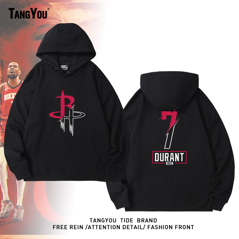 火箭队杜兰特7号训练服连帽卫衣美式休闲男印花秋冬学生潮流帽衫