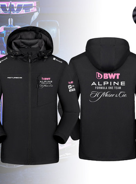 定制赛车服冲锋衣阿尔派F1车队服Alpine车队方程式比赛男机车夹克
