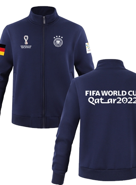 德国队2022足球世界杯