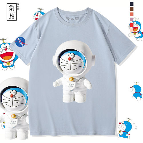 nasa宇航员哆啦a梦联名t恤男恶搞情侣短袖大码日系卡通纯棉半袖夏