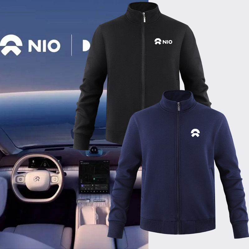 蔚来电动汽车工作服新能源立领运动卫衣车迷活动衣服汽修工装定制