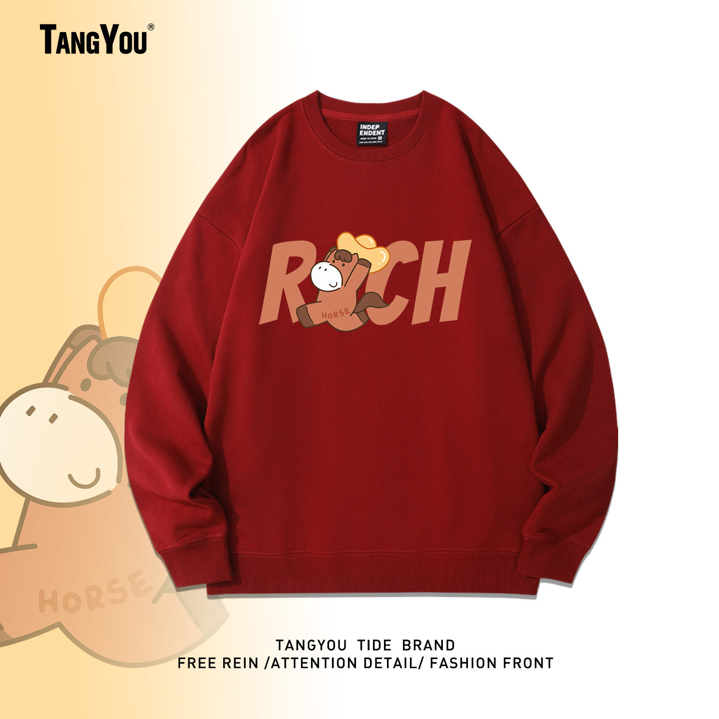 马年RICH国潮风印花圆领卫衣男女同款红色本命年简约外套春装上衣