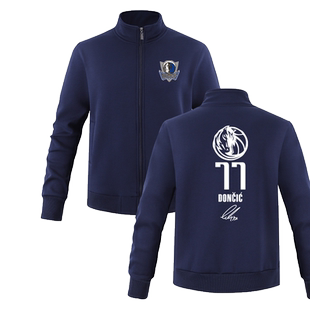 独行侠队77号卢卡东契奇美式篮球训练服外套拉链立领运动男士卫衣