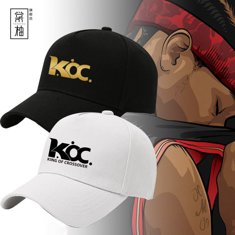 艾弗森Kingofcrossover运动