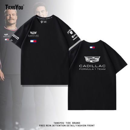 可定制2026赛季F1凯迪拉克车队周边赛车爱好者夏季宽松纯棉男短袖