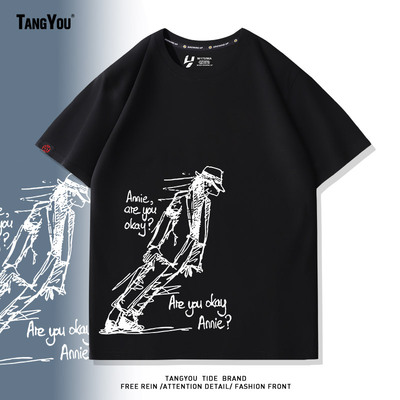 美式复古短袖致敬Michael Jackson迈克尔杰克逊纯棉男士夏季T恤潮