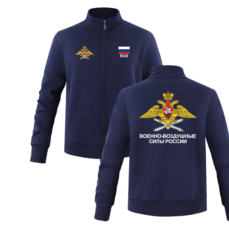 俄罗斯Russia衣服棠柚