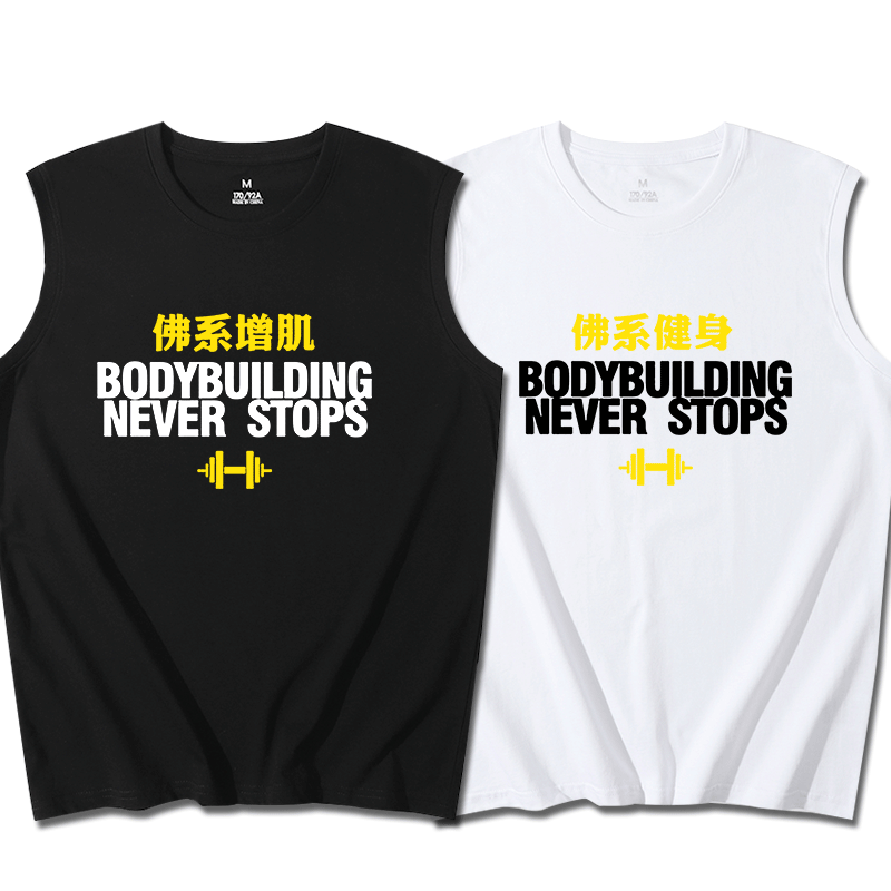 短袖文字佛系跑步训练服运动背心