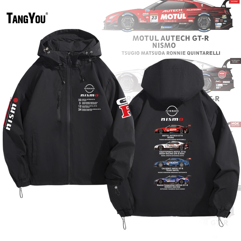 方程式F1赛车GTR运动外套nismo车迷爱好者户外休闲防风保暖夹克衫
