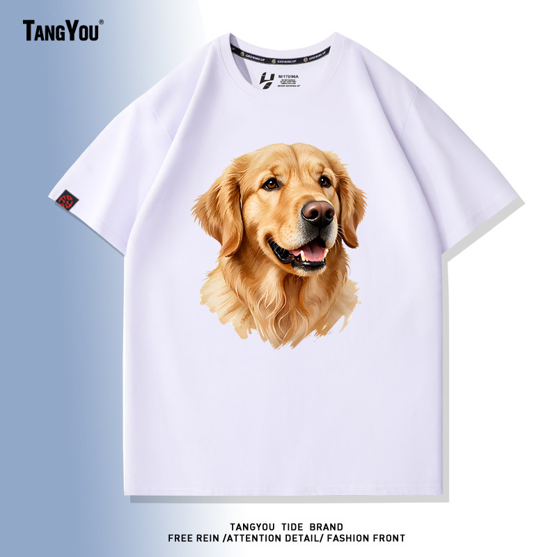 美式简约卡通金毛犬可爱印花短袖男2026新款夏季潮流纯棉宽松t恤