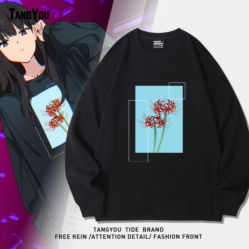 复古卡通Lycoris Recoil莉可丽丝动漫周边千束泷奈cos同款卫衣服