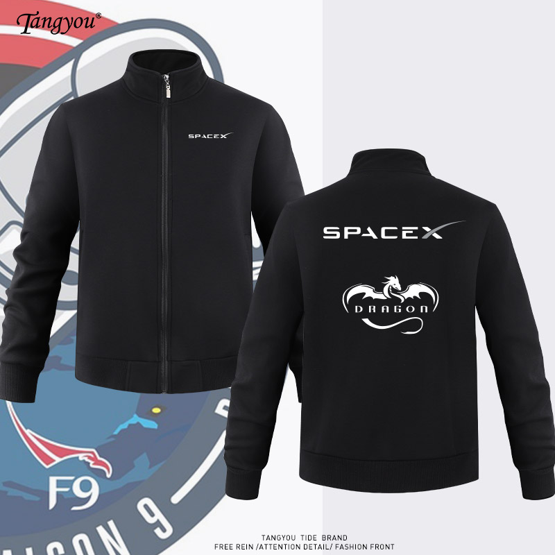 棠柚休闲运动套头卫衣