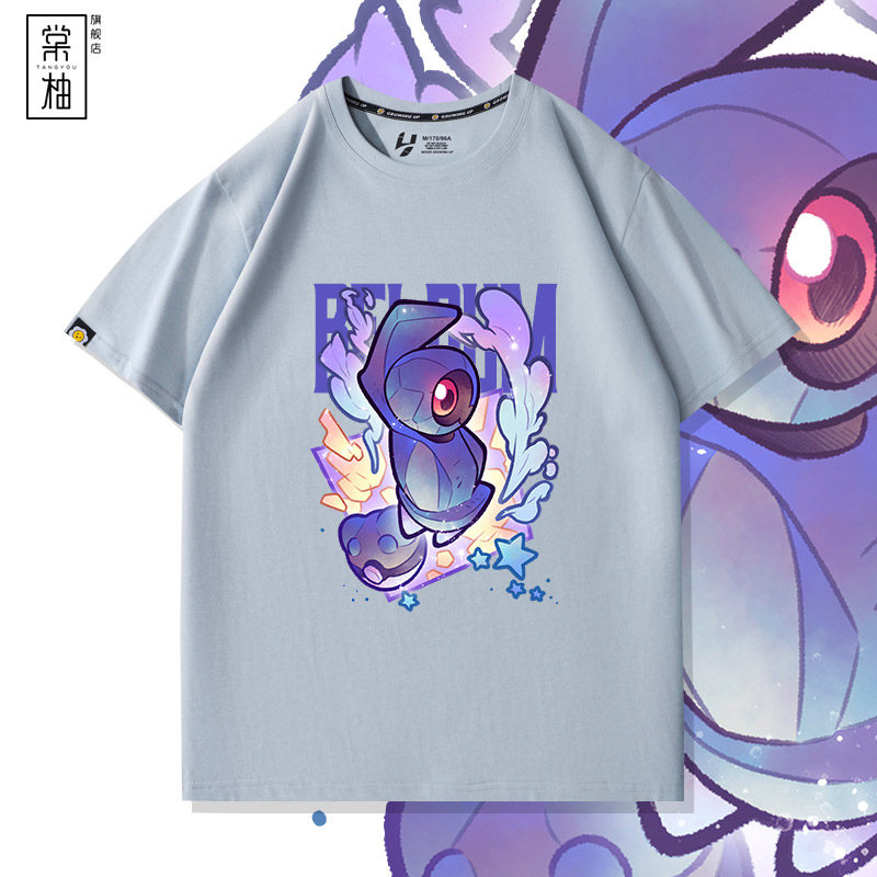 精灵宝可梦短袖神奇宝贝铁哑铃周边联名衣服卡通夏季情侣圆领t恤