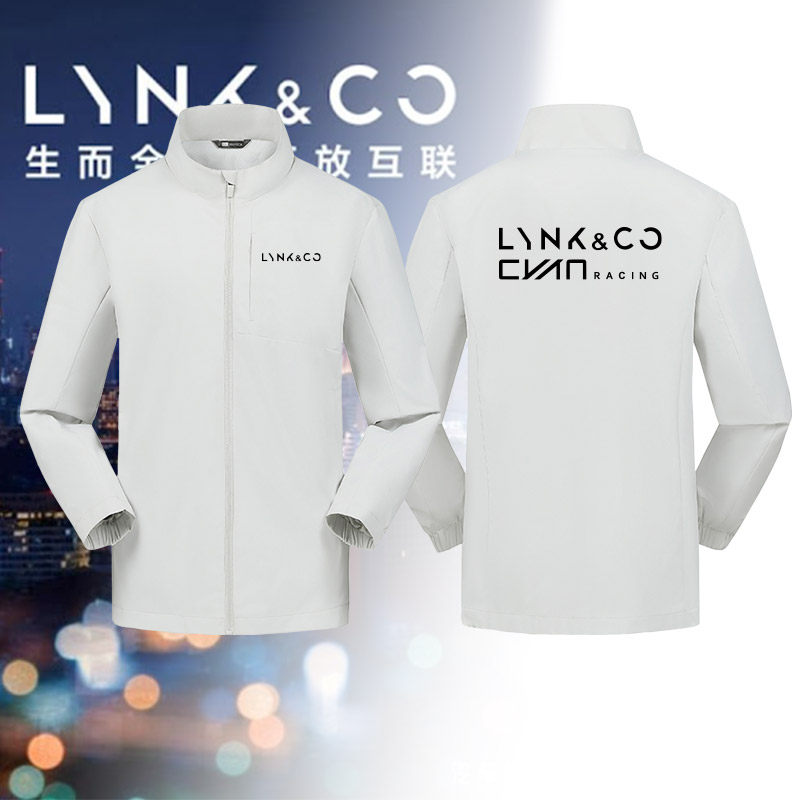 领克汽车4S店工装立领春装工作服外套冲锋衣定制企业工装印字logo