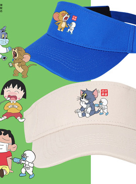 猫和老鼠已做核酸已打疫苗