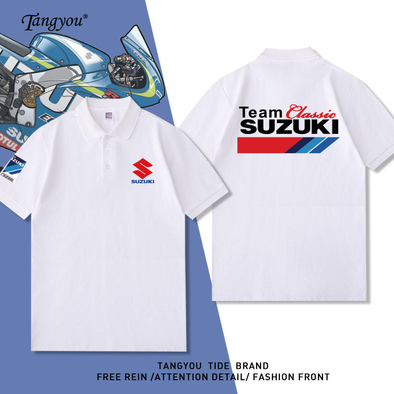 可定制机车服Suzuki铃木摩托车比赛骑行服短袖夏季男士休闲POLO衫