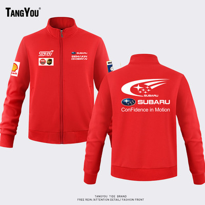 可定制斯巴鲁机车外套卫衣汽车迷改装车文化爱好者男士运动赛车服
